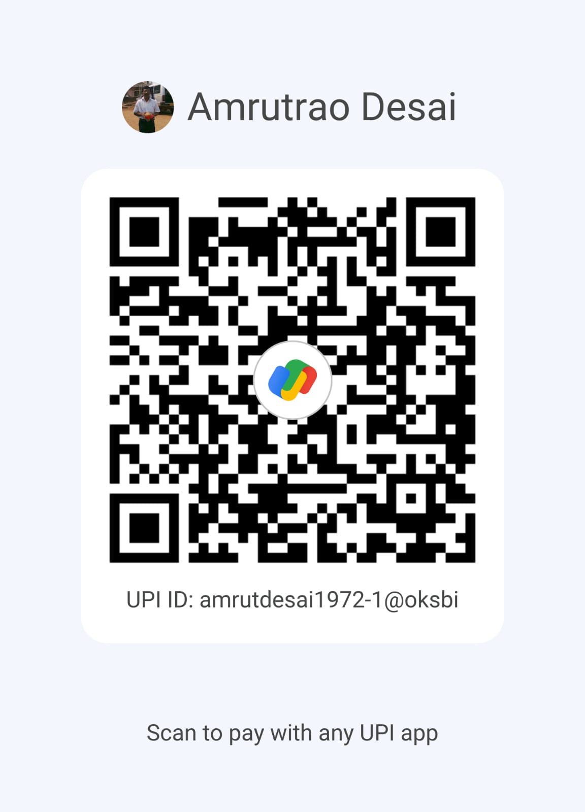 QR Code